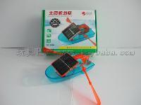 自装太阳能玩具 让孩子在节能动手中激发科学热情